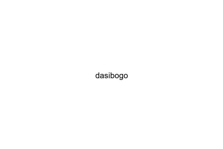 dasibogo