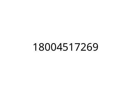 18004517269