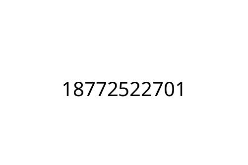 18772522701