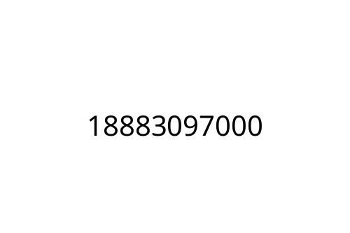 18883097000