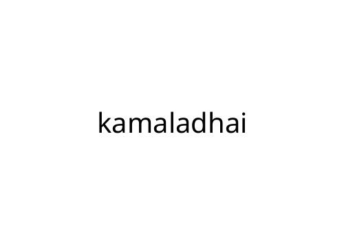 kamaladhai