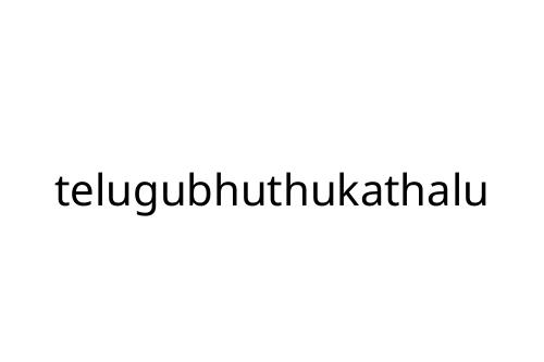 telugubhuthukathalu