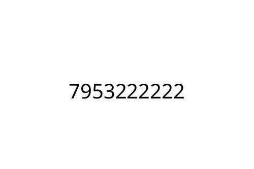 7953222222