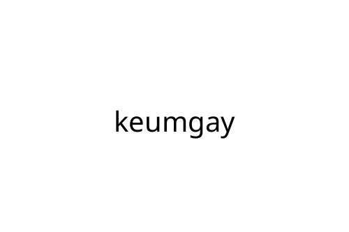 keumgay