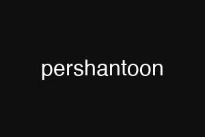 pershantoon